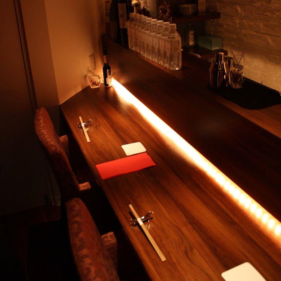 KOEDA Bar Reale