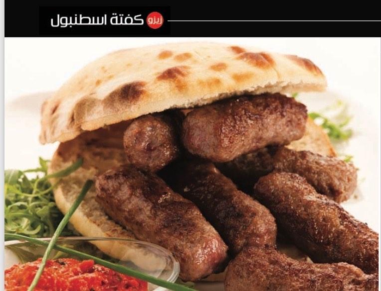 Zezo Restaurants