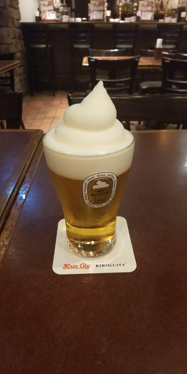 キリンシティ 関内