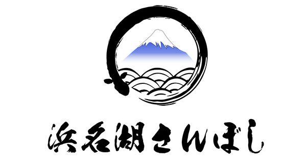 浜松三星