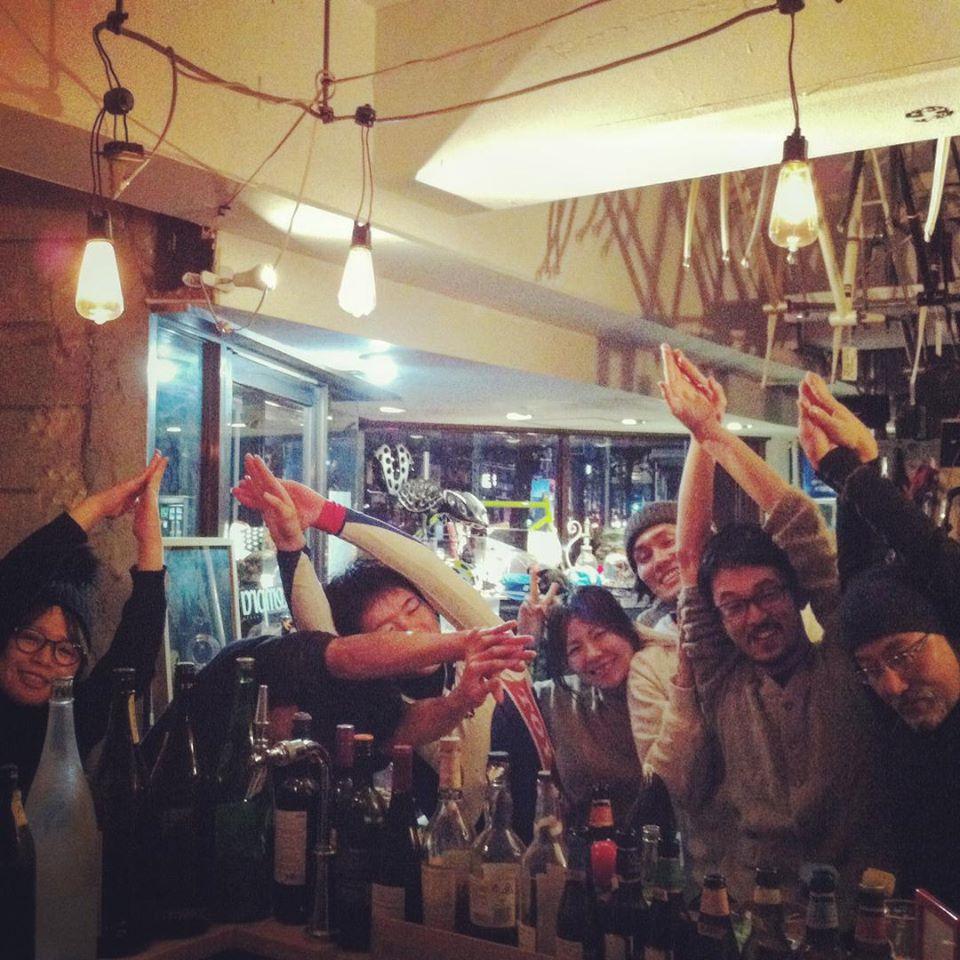 Drop bar