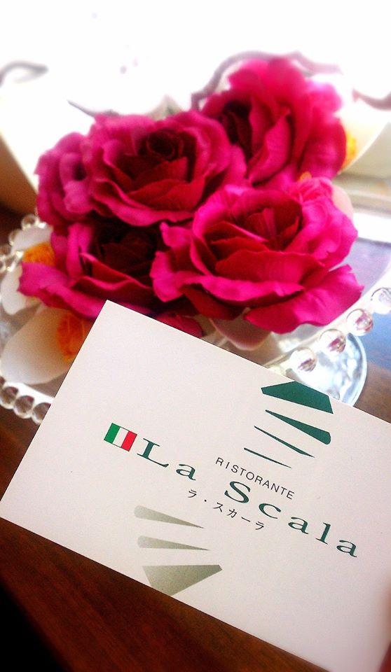 La Scala