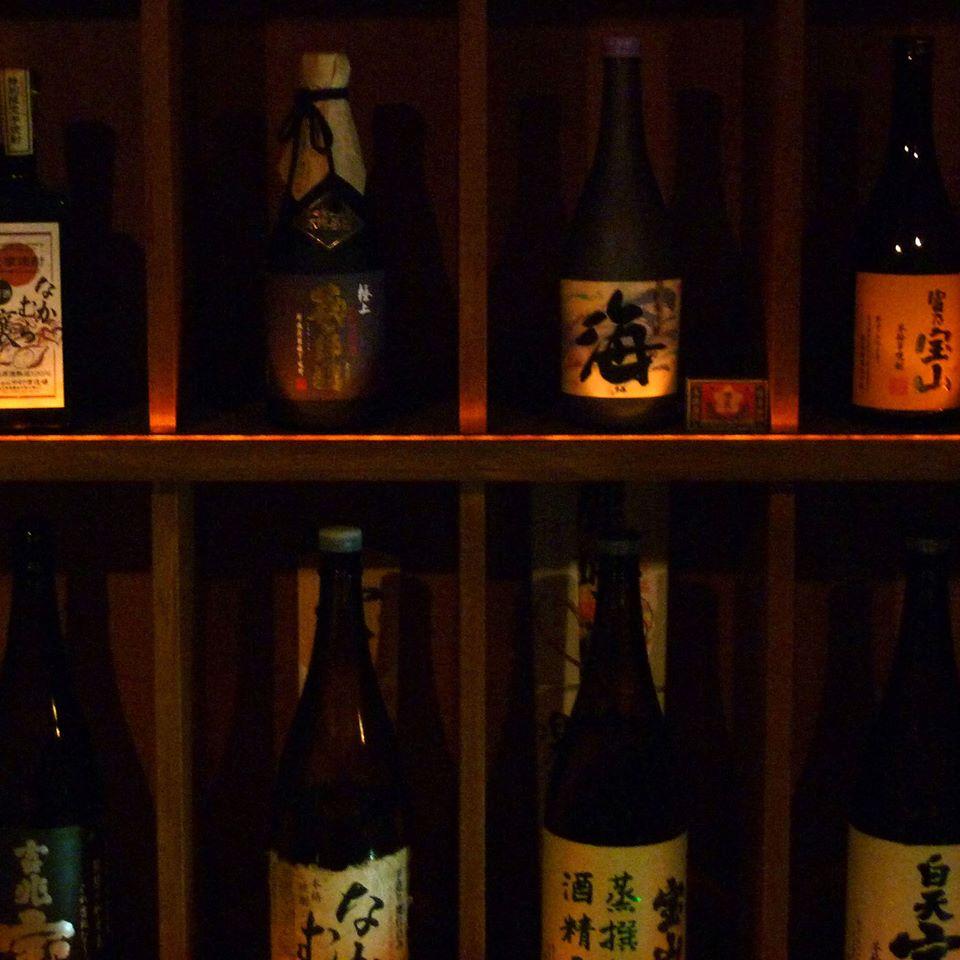 楽天酒家大みか店 - Rakutenshuka Omika Hitachi-shi Ibaraki