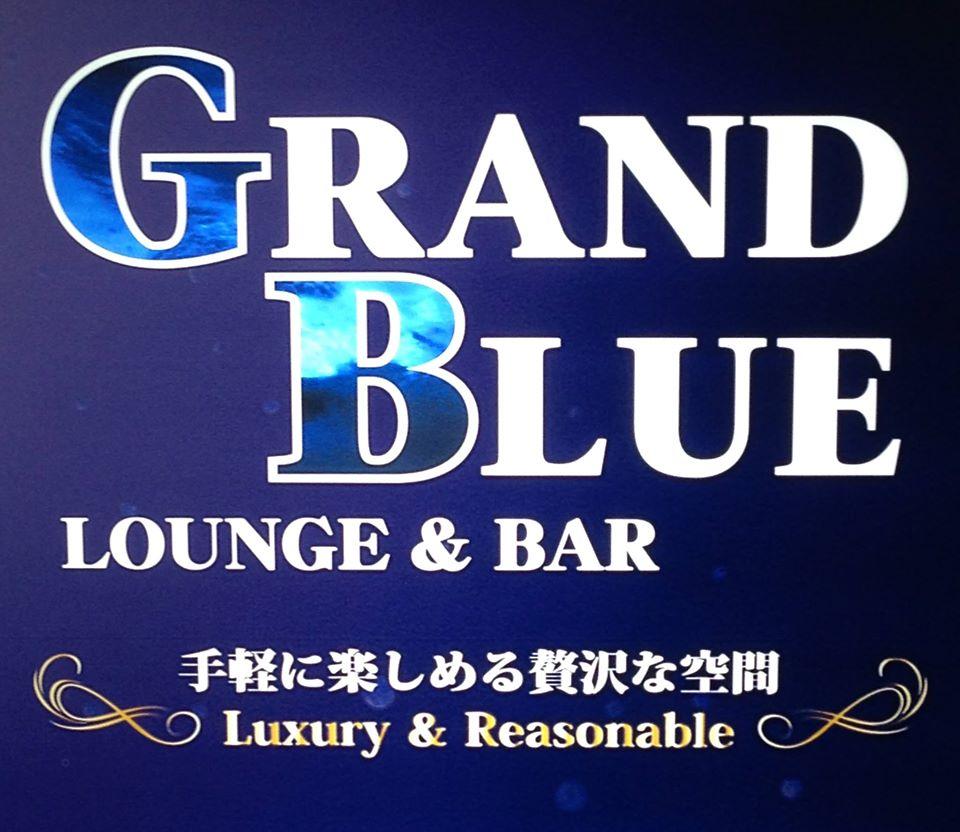 Lounge ＆ Bar GOLD BLUE