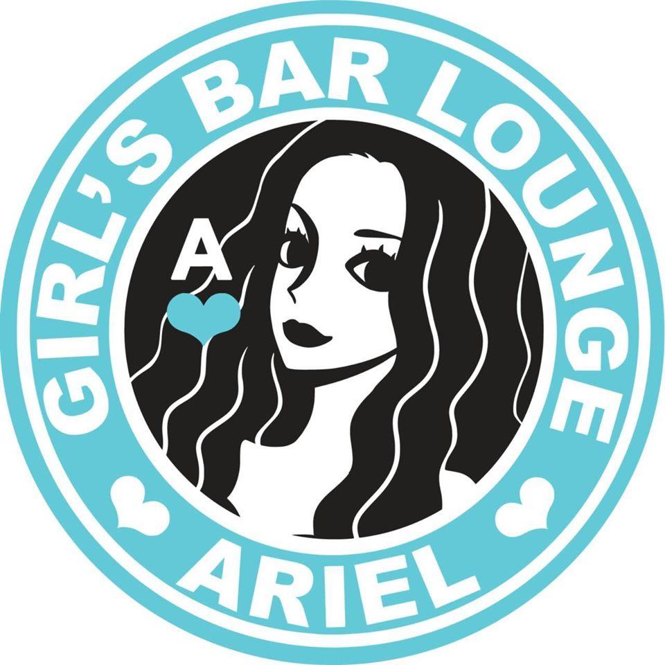 Bar Lounge ARIEL