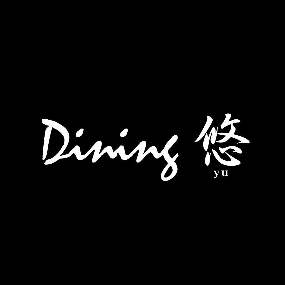 Dining悠