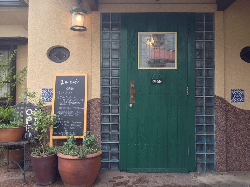 まめcafe