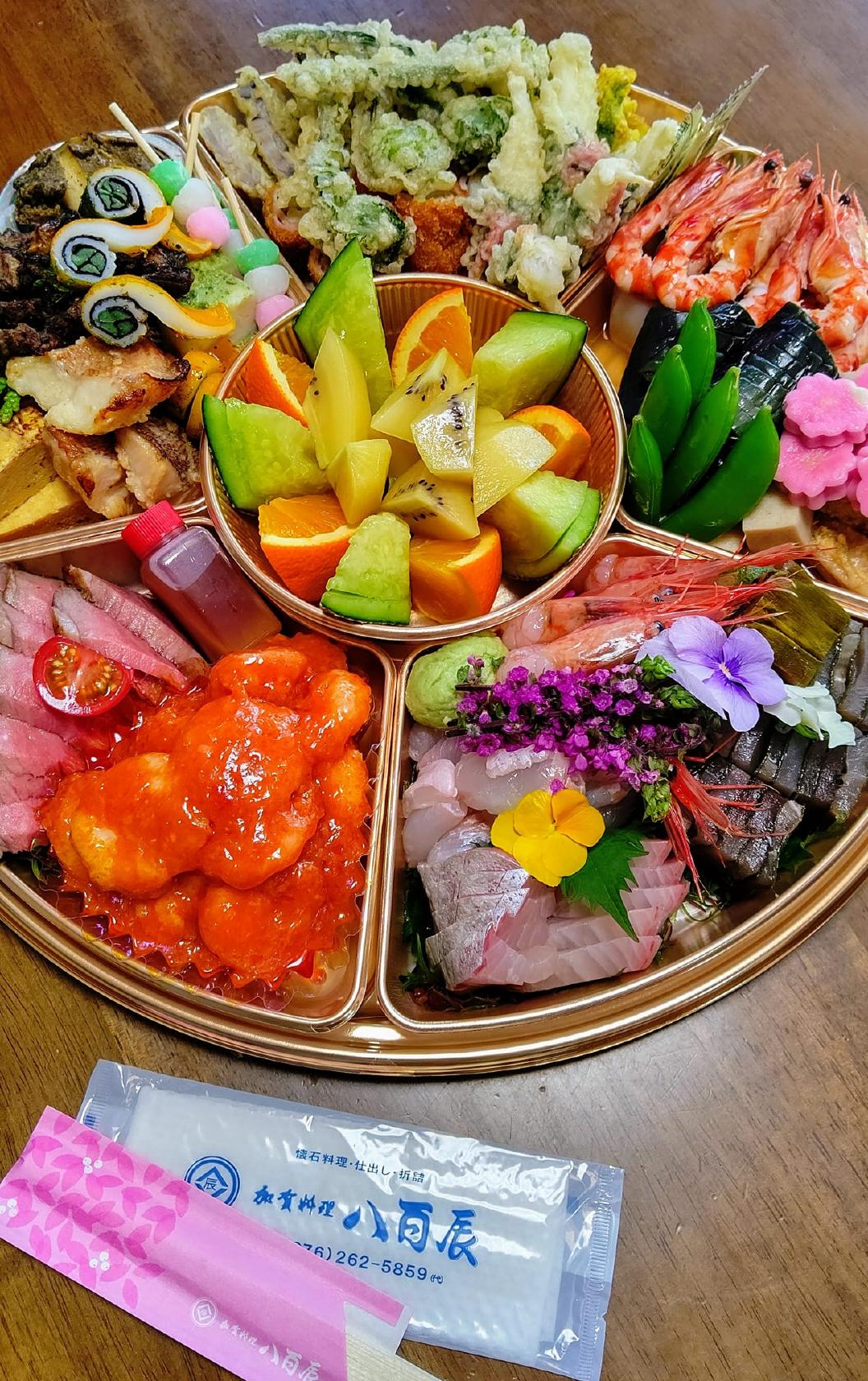 加賀料理 八百辰