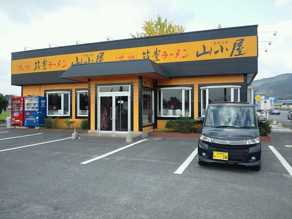 九州筑豊ラーメン山小屋　田川ﾊﾞｲﾊﾟｽ店 Tagawa-shi Fukuoka