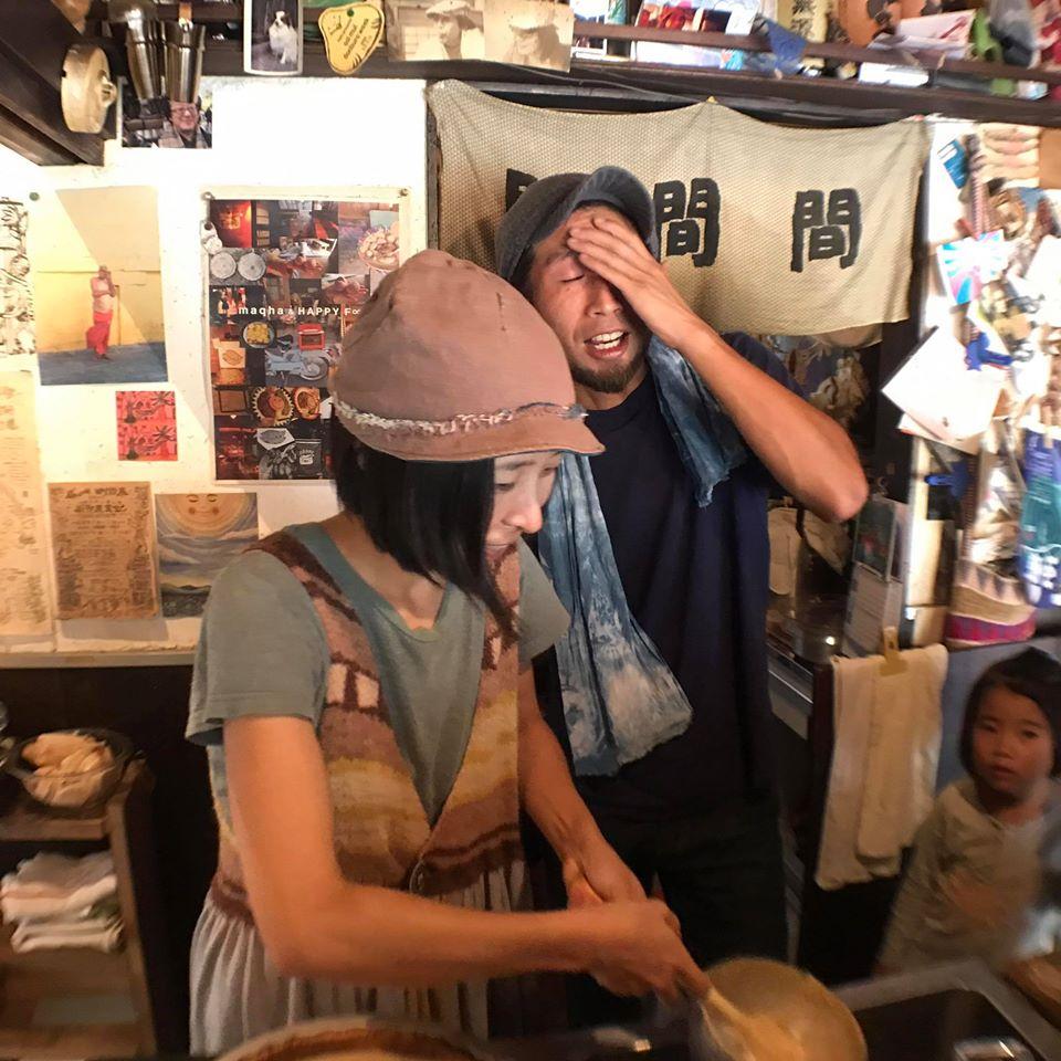 カフェ間間間
