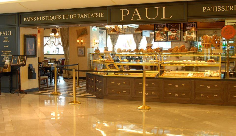 信義區Paul