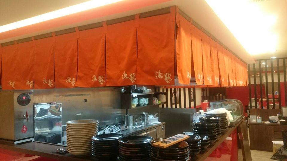 土城漁藝