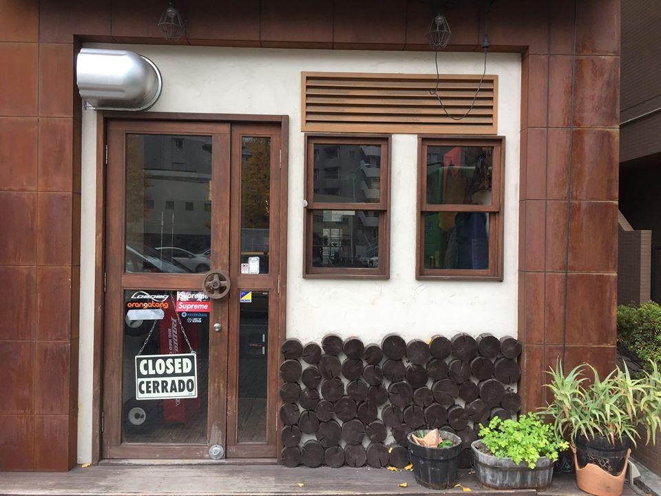 GREEN SHED coffee produce by CAPcoffee