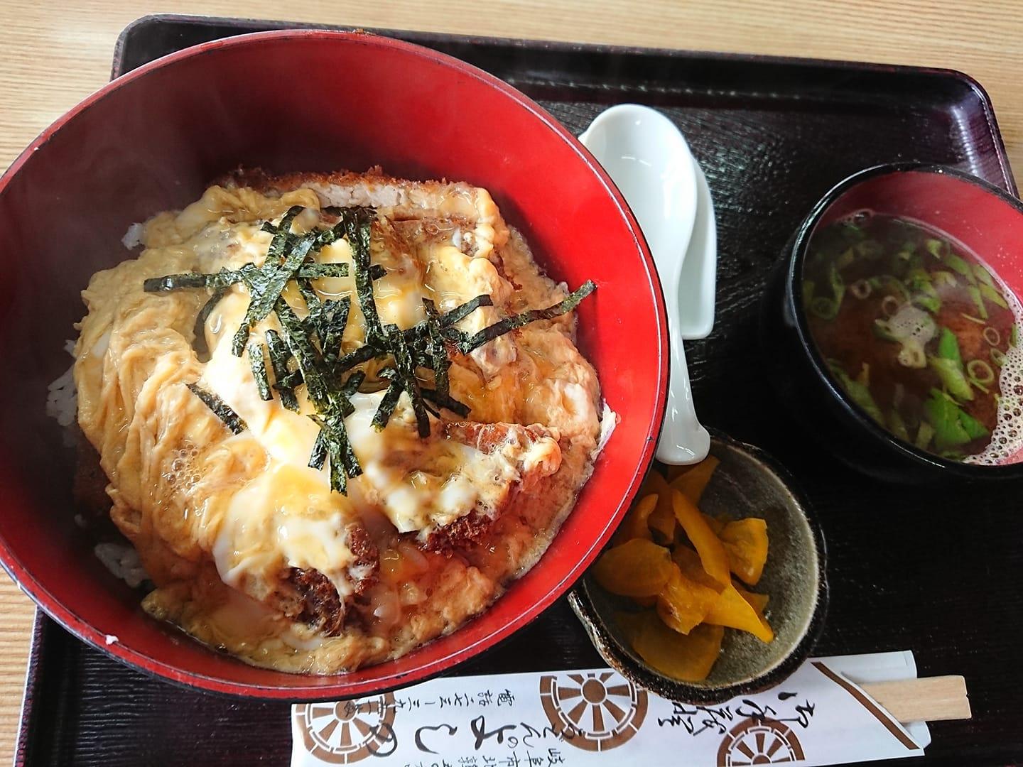 よしの