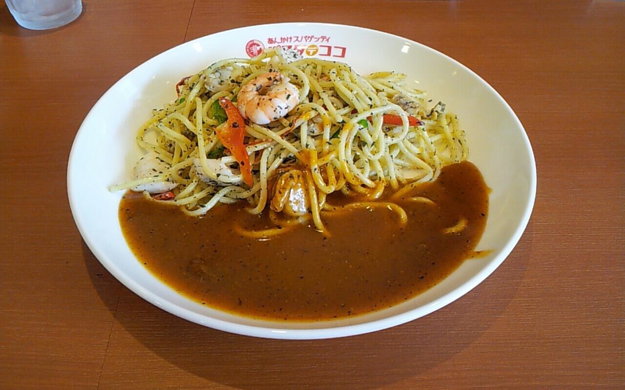 パスタ・デ・ココ 愛知扶桑店