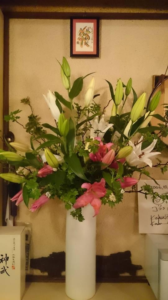 スタンド バー 雅