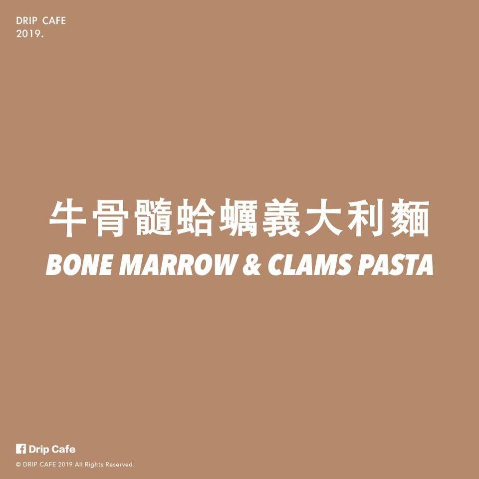 Drip Cafe 好滴 板車店