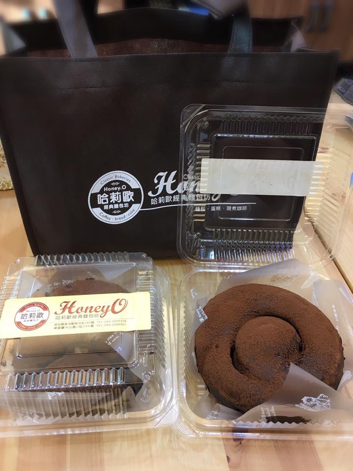 哈莉歐經典麵包坊