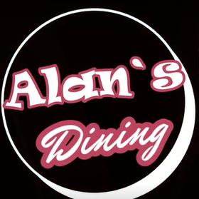 Alan's Dining　アランズ　ダイニング