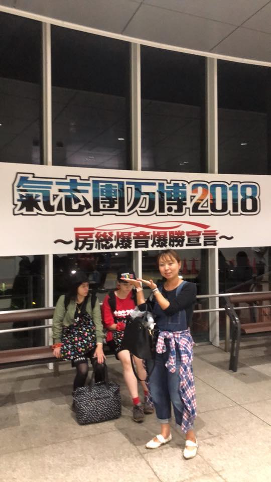 カジュアルスナック 酔人〜icchu