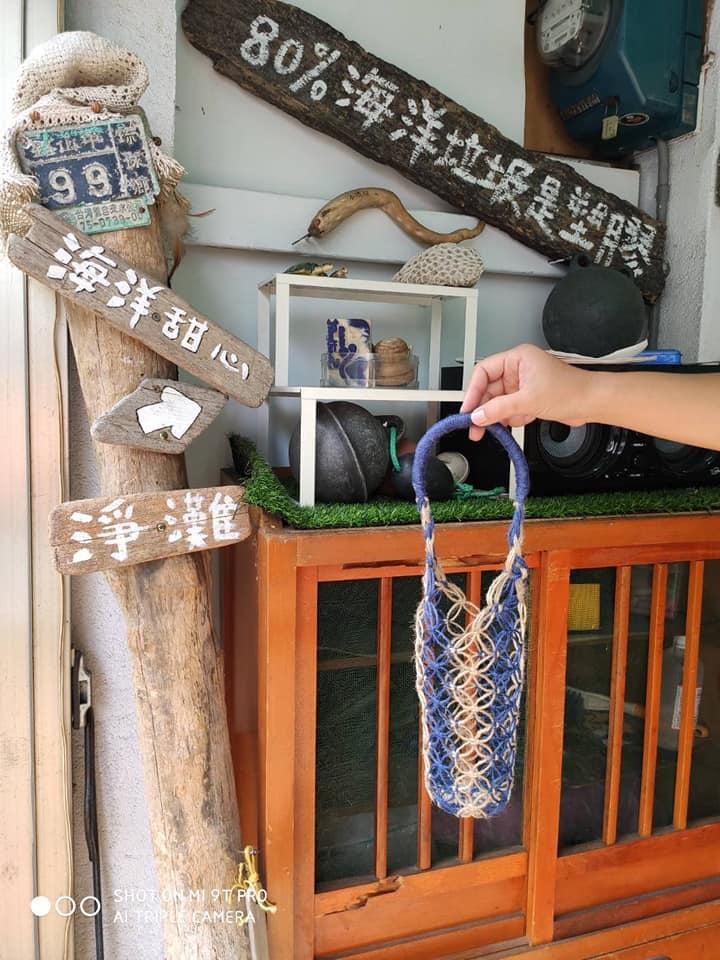 小琉球海洋甜心Ocean sweetheart Pingtunghsien