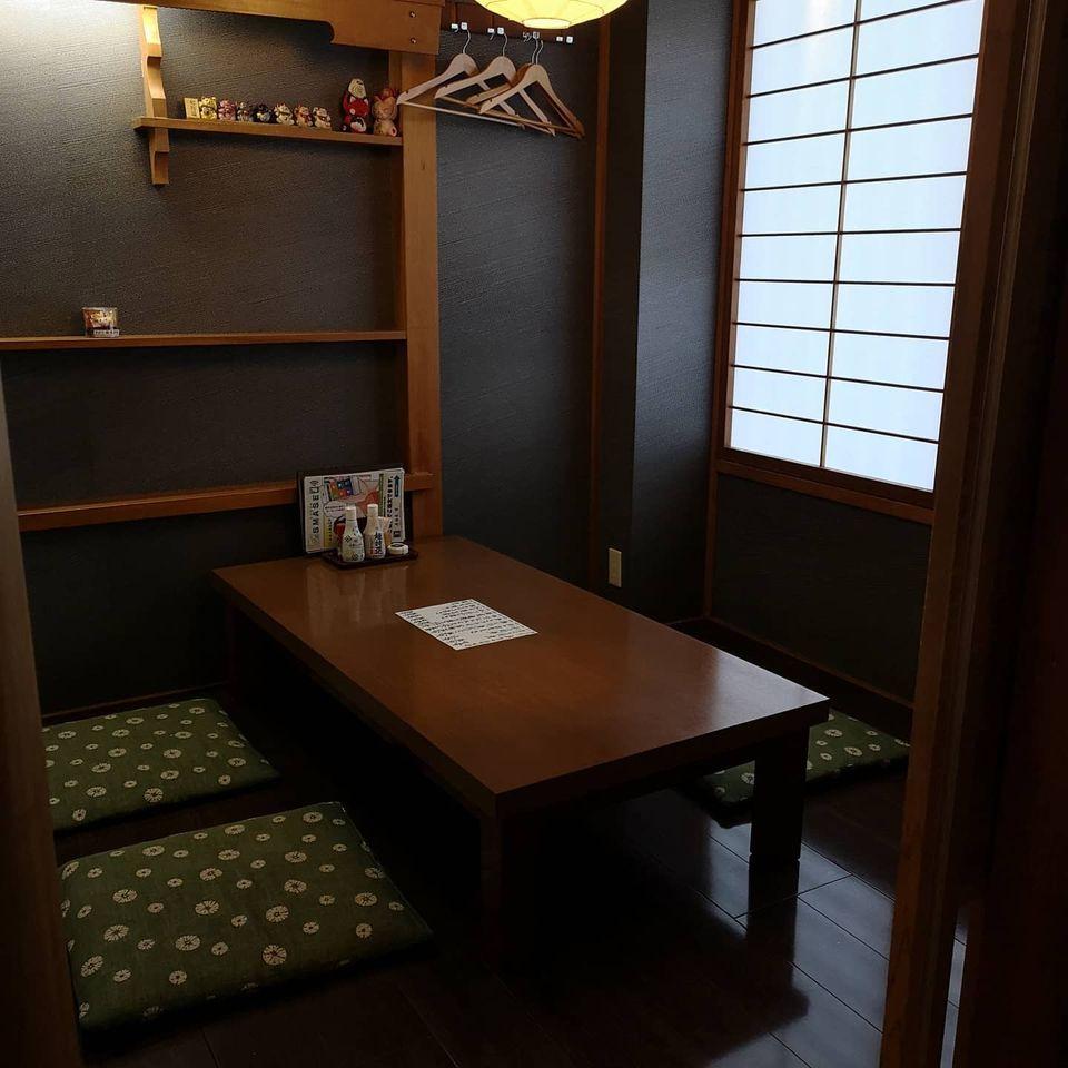 居酒屋響