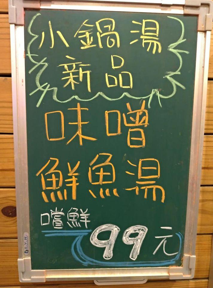 西海岸活蝦料理-自由店