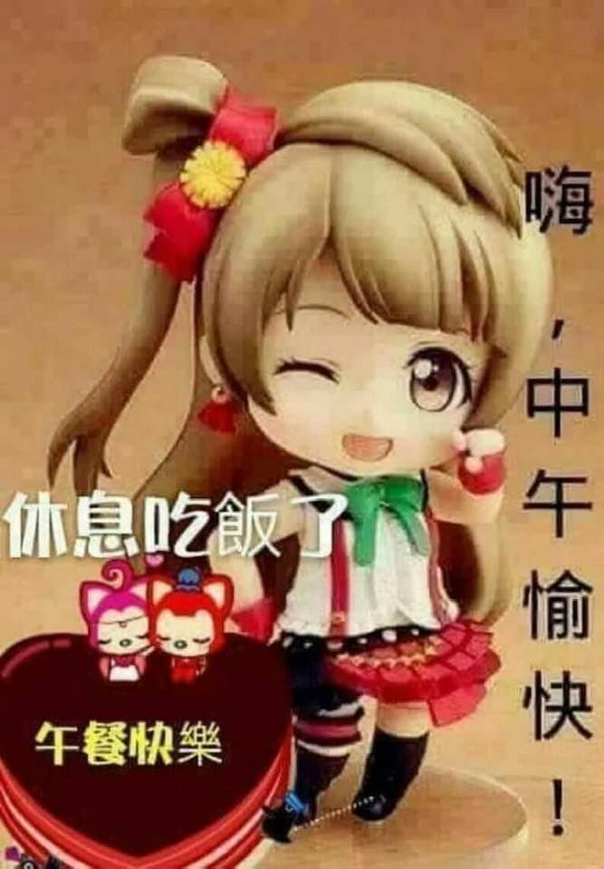 慷美峰炭火燒臘雞飯小廚