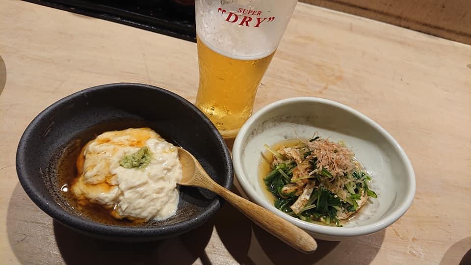 こけこっこ