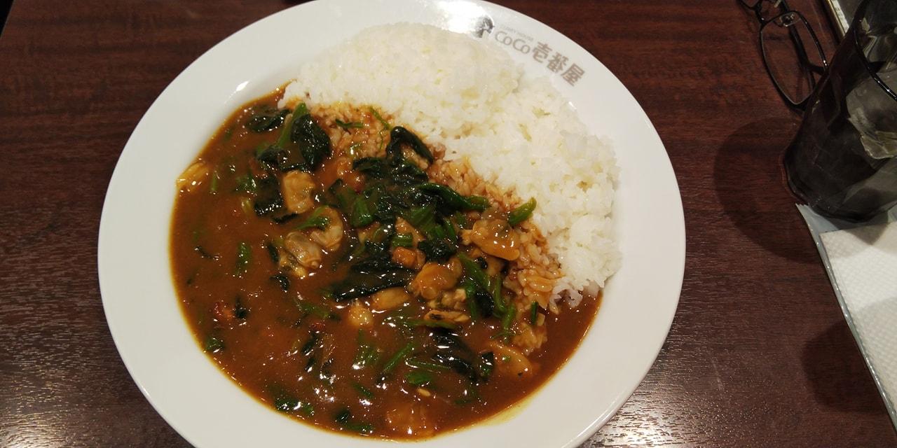 Coco壱番屋 阪急池田駅前店