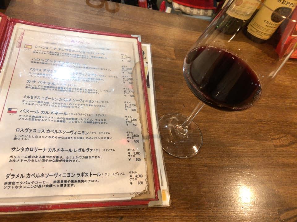 本伝