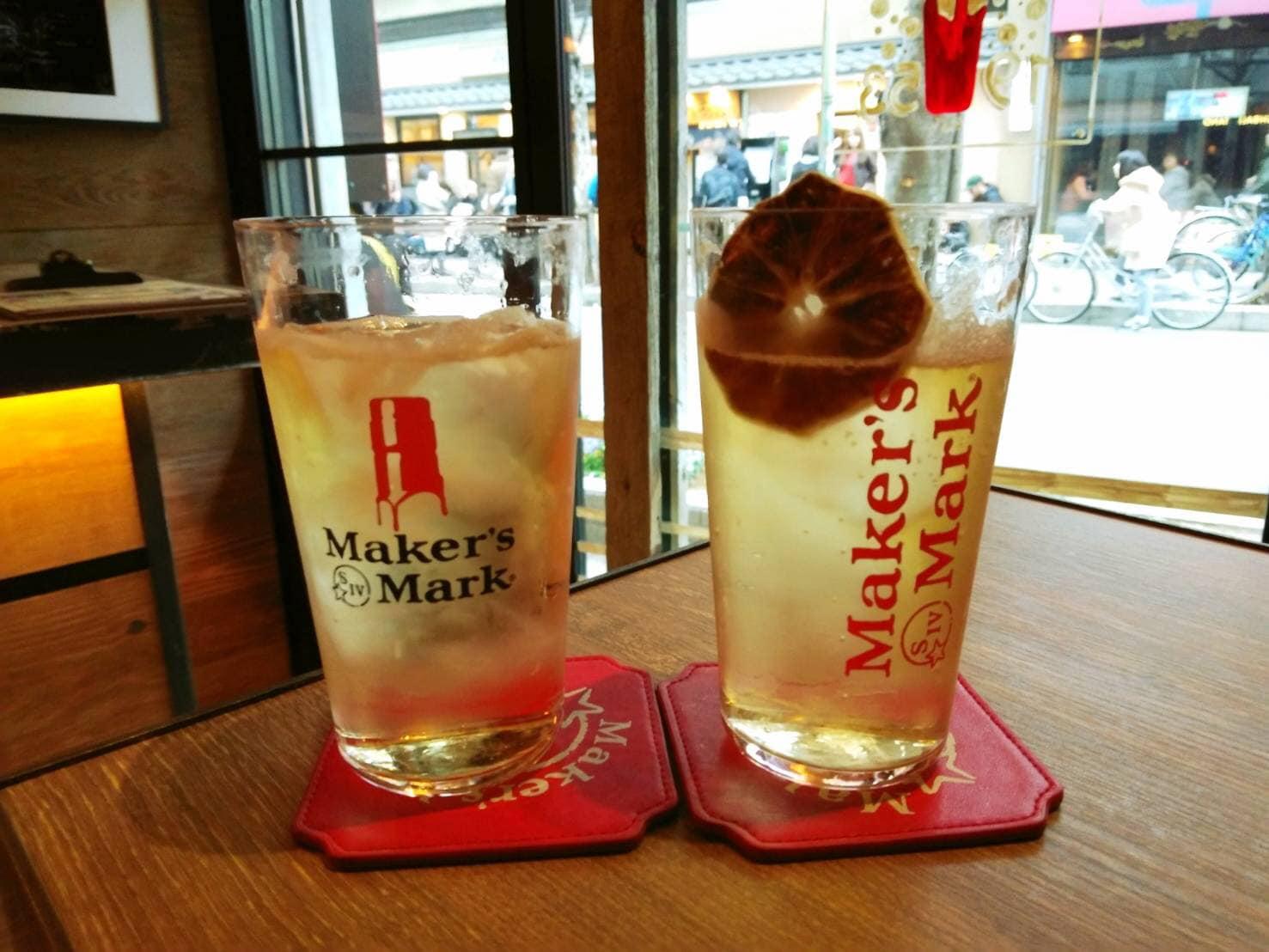 Ｍａｋｅｒ’ｓ‐Ｍａｒｋ‐ＣＲＡＦＴ‐ＨＩＧＨＢＡＬＬ‐ＳＴＡＮＤ