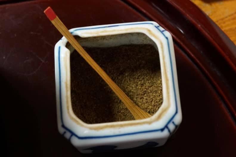 古畑うなぎ料理店