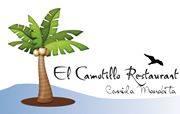 El Camotillo Restaurante - Comida Manabita