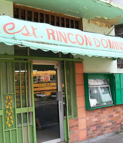 Rincón Dominicano