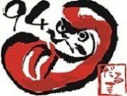 串あげダイニング　Daruma