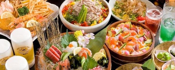 まんぞく居酒屋 夕焼けこやけ 平野出戸店