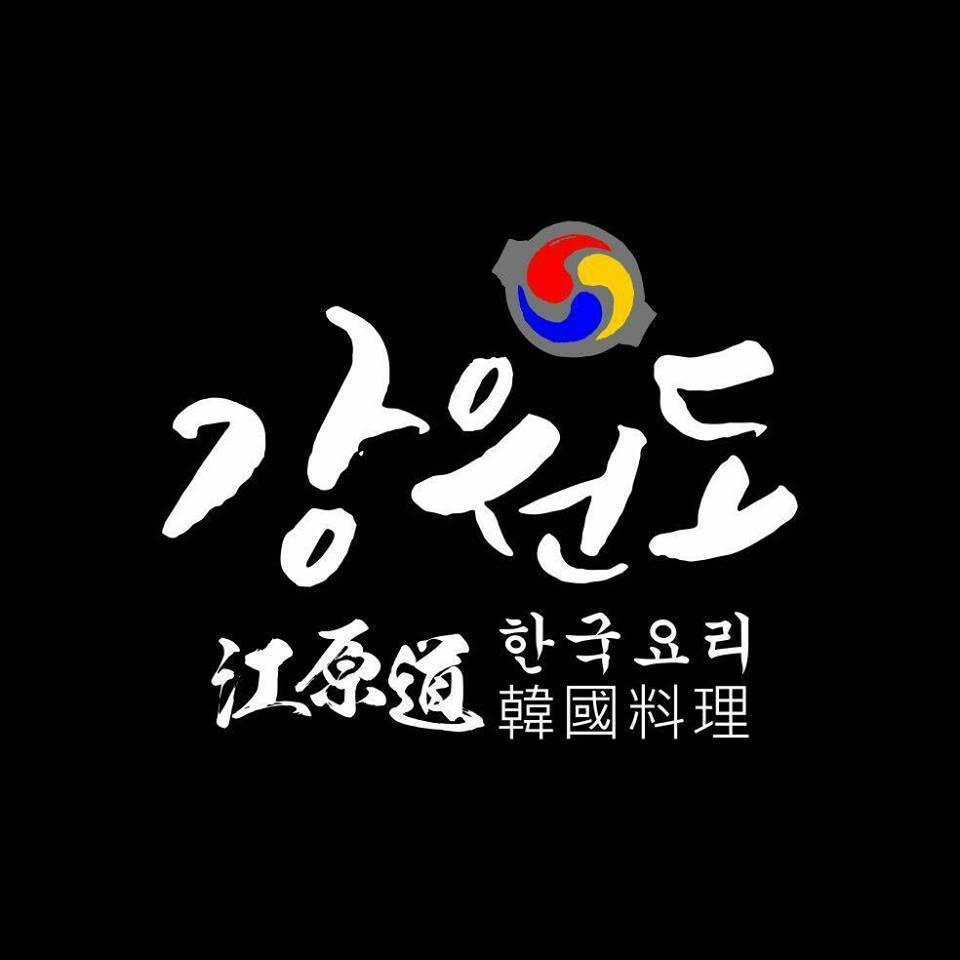 江原道