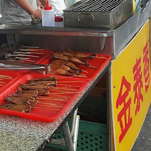 金泰香-滷味碳烤