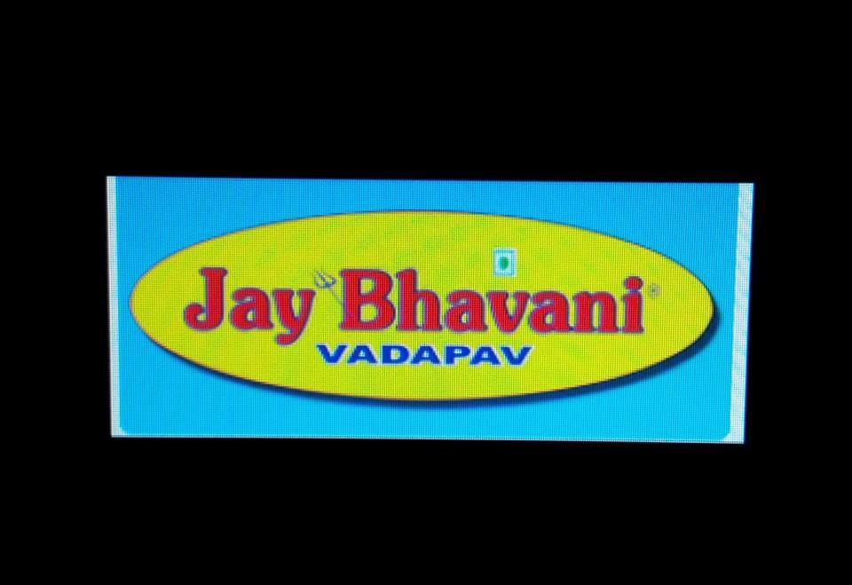 Jay Bhavani Vadapav