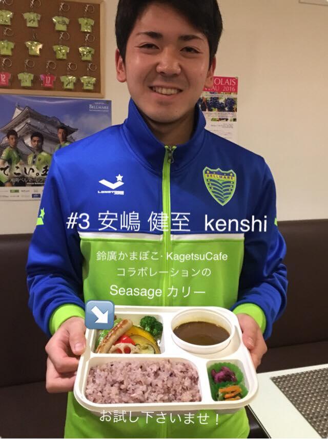 KAGETSUcafe