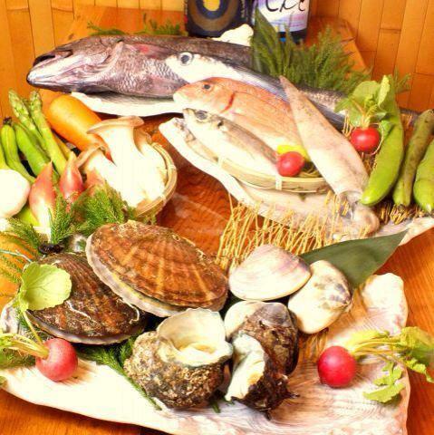 【5/1グランドオープン!!】AOZORA　藤沢店