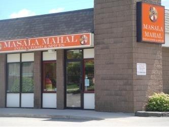 Masala Mahal