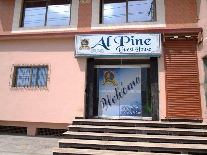 Al Pine Guest House Mirpur khas