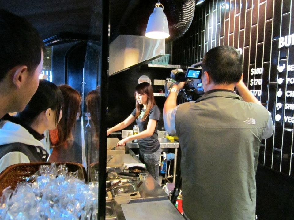 BAR RITO