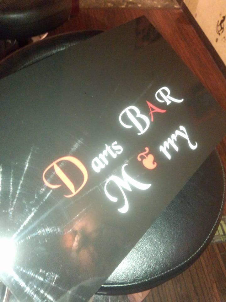 Bar Morry