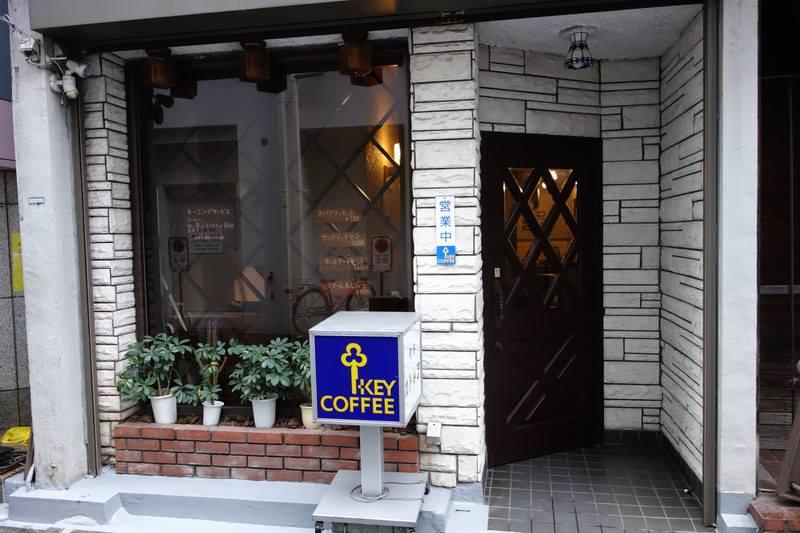Cafe&bar