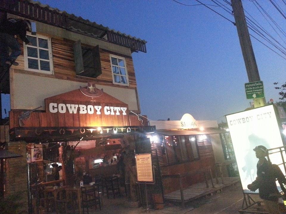 Cowboy city แบริ่งตัดใหม่