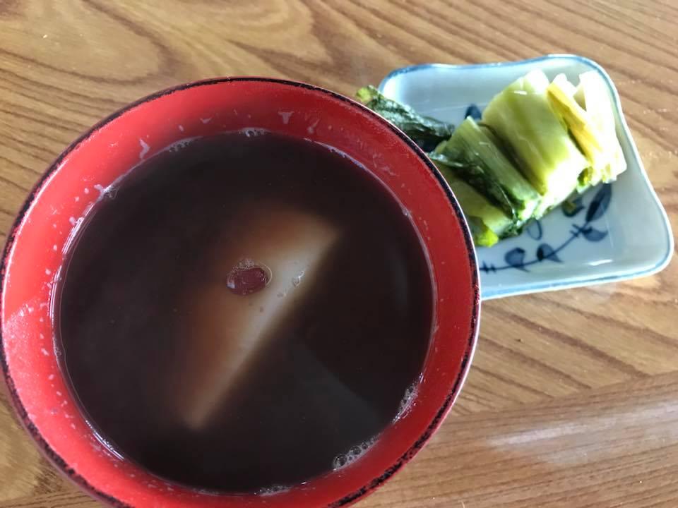 中倉ヒュッテ