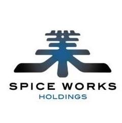 南の島のスパイス